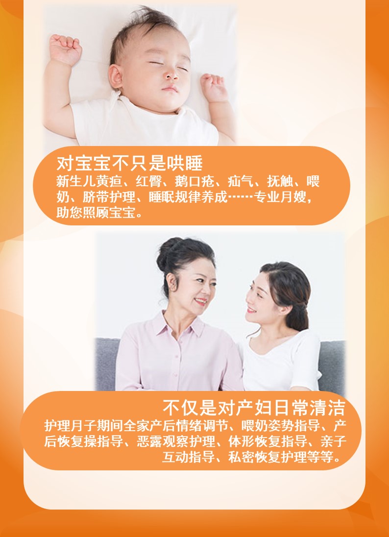 &#26143;&#31354;&#97;&#112;&#112;&#30331;&#24405;&#20837;&#21475;&#45;&#26143;&#31354;&#40;&#20013;&#22269;&#41;